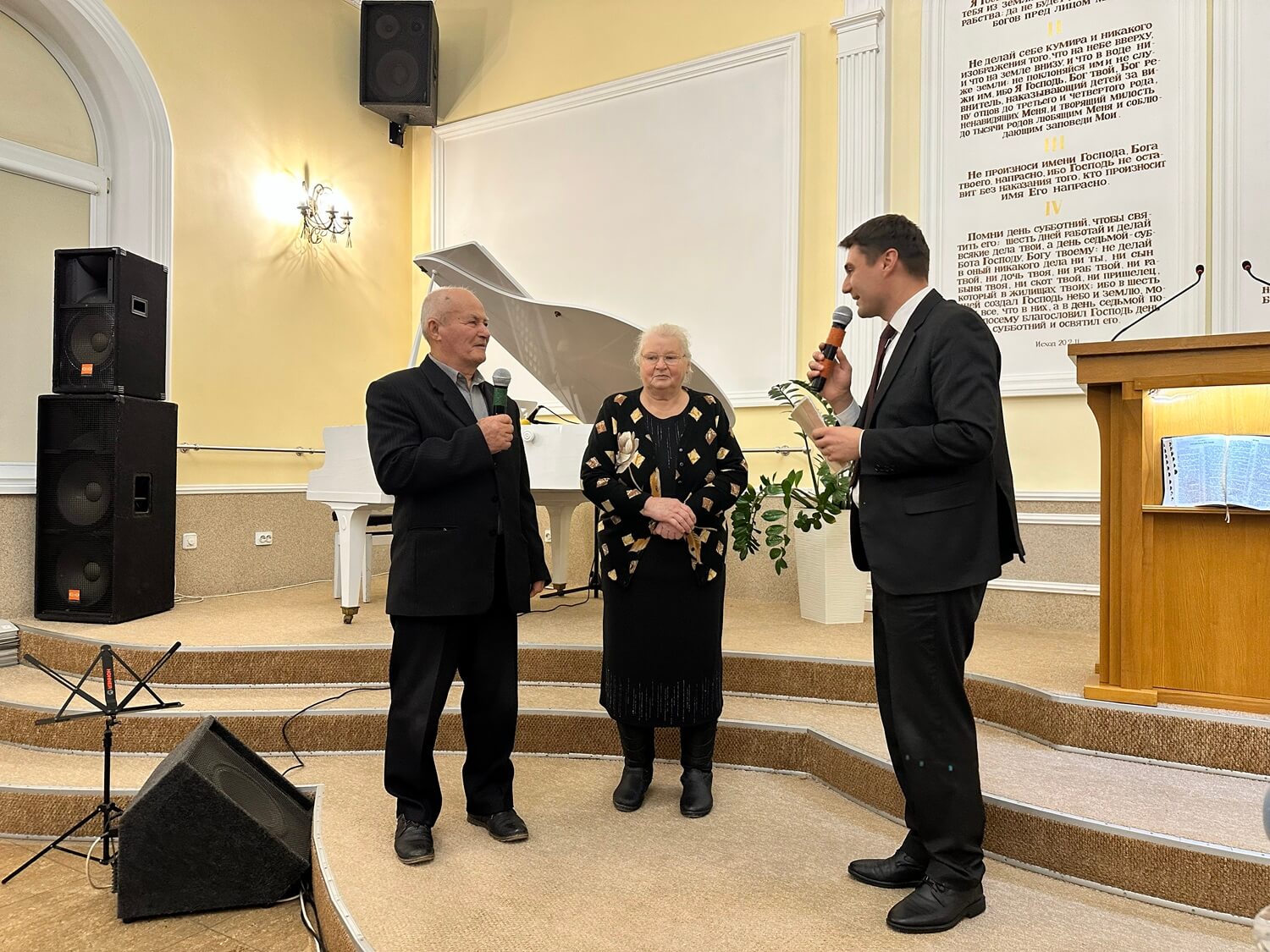 Водне хрещення — день духовного народження