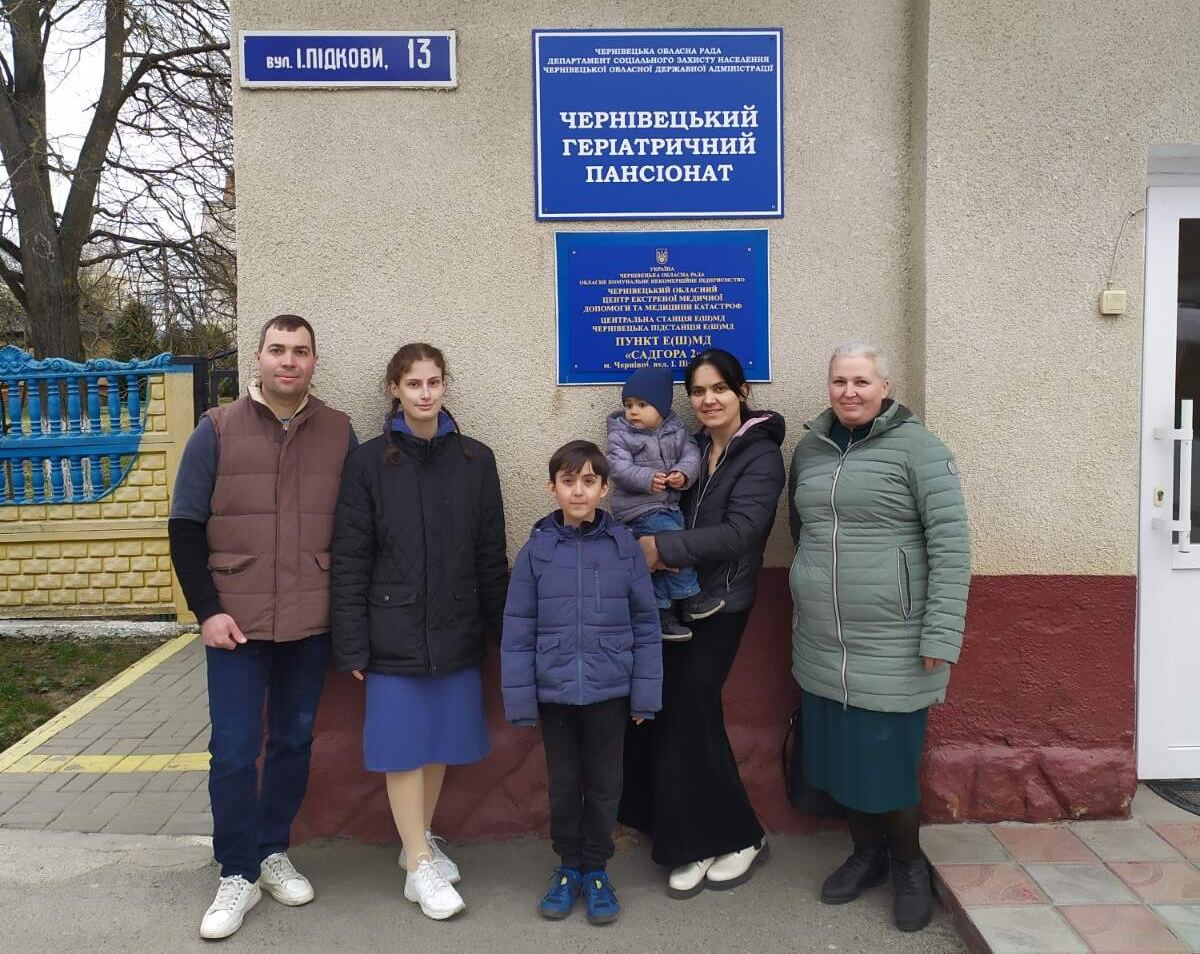 Місіонерська благодійна акція для людей похилого віку в геріатричному пансіонаті Чернівців
