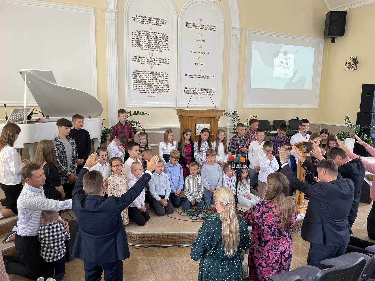 Александрівка, передшкільне служіння 2023р.